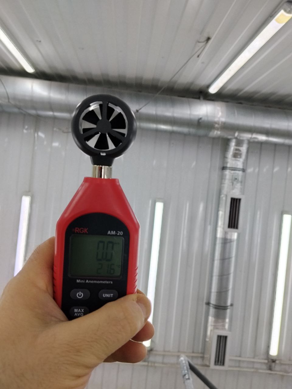 Проверка работоспособности вентиляции.